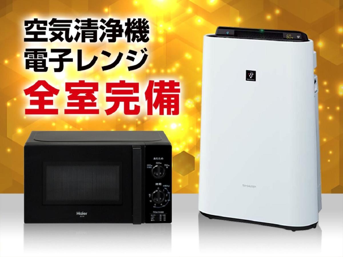 Hotel Livemax Premium Sapporo Odorikoen Bagian luar foto