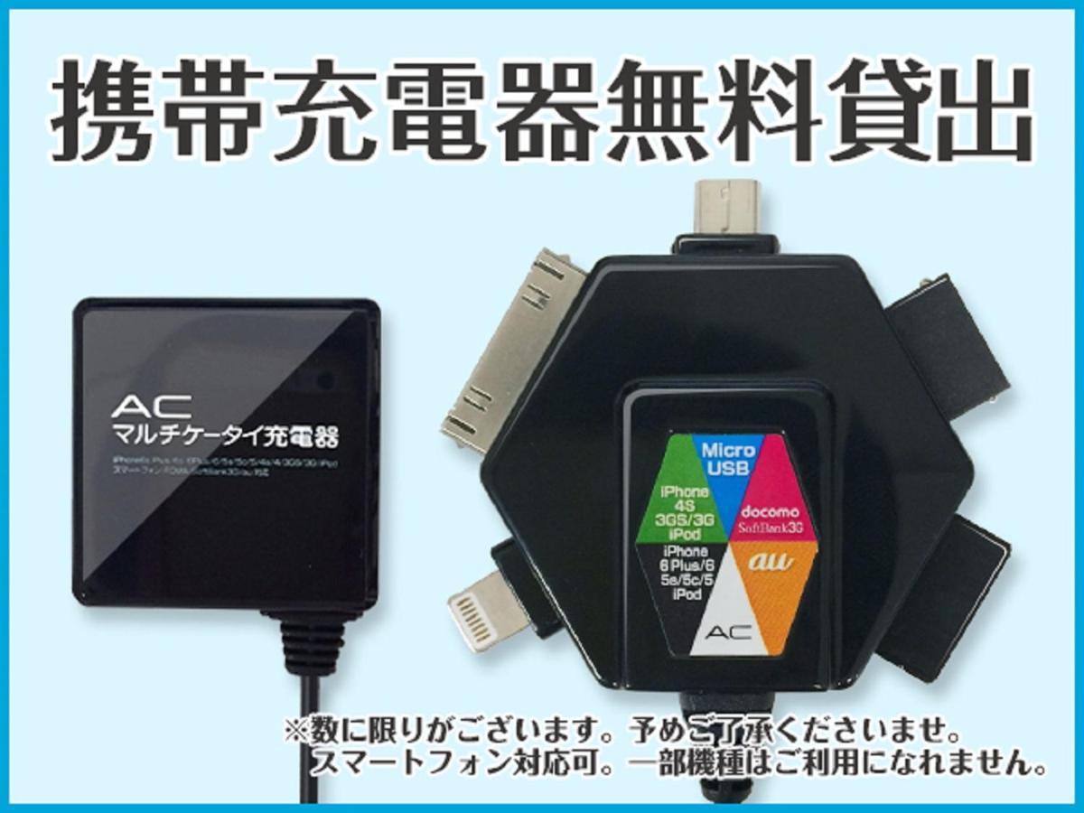 Hotel Livemax Premium Sapporo Odorikoen Bagian luar foto